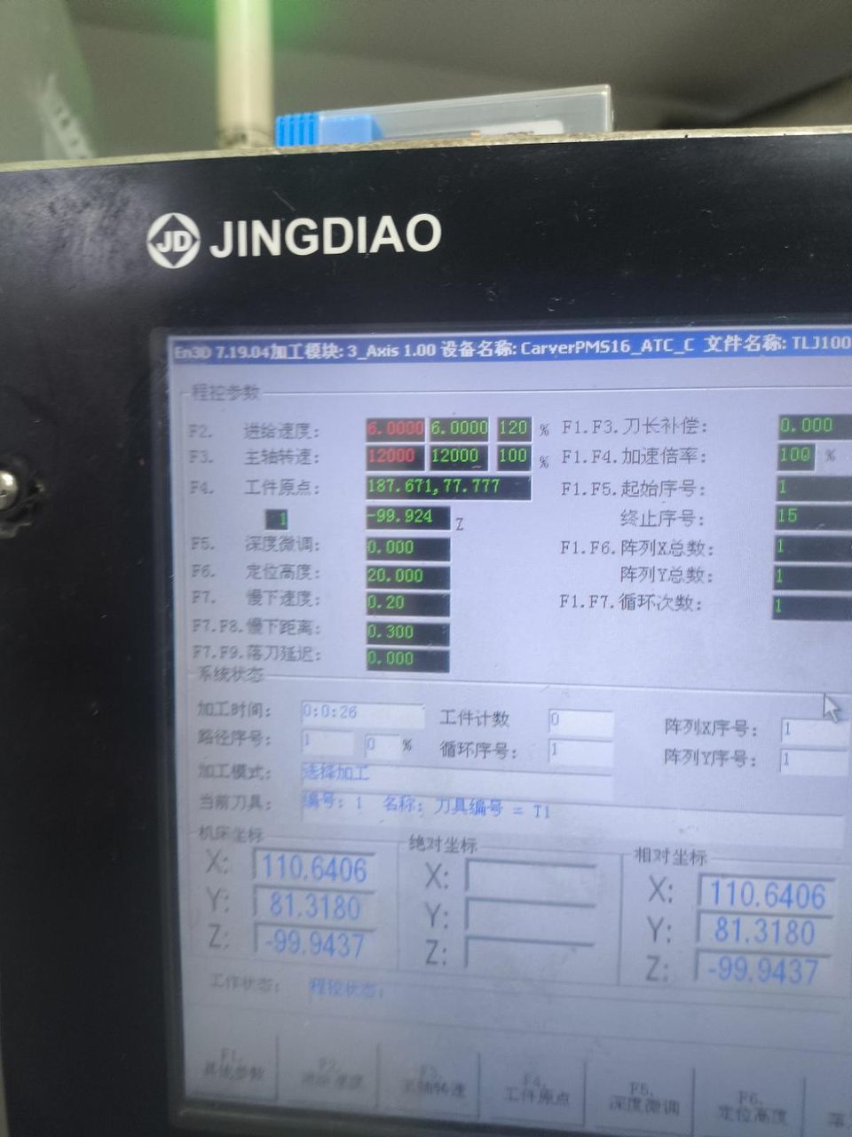 图片1