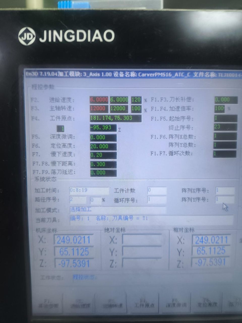 图片1