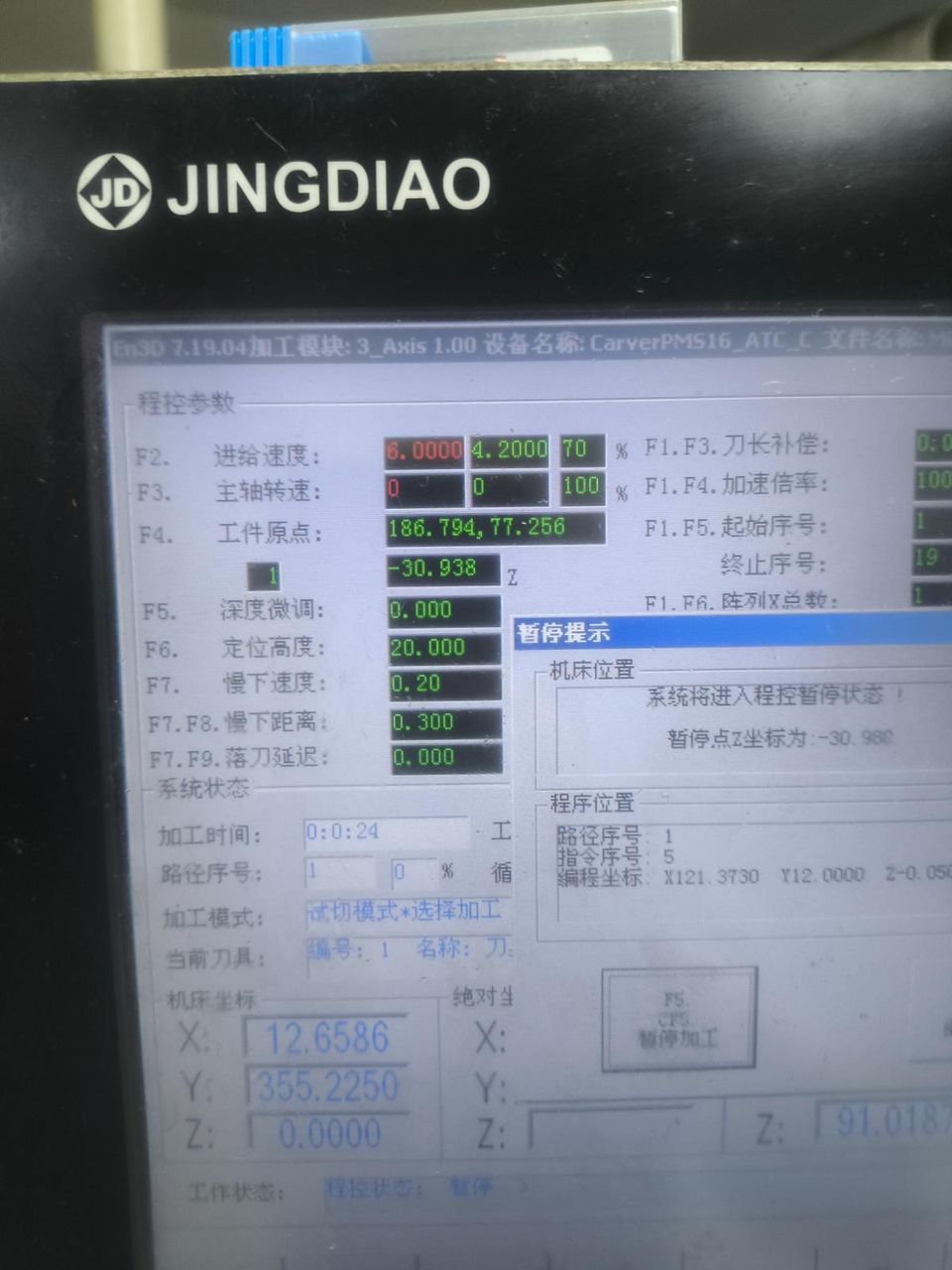 图片1