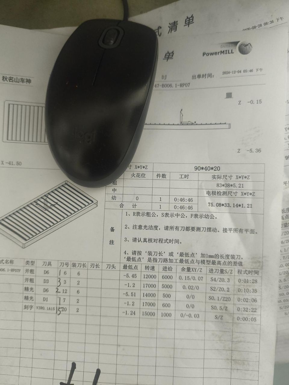 图片1
