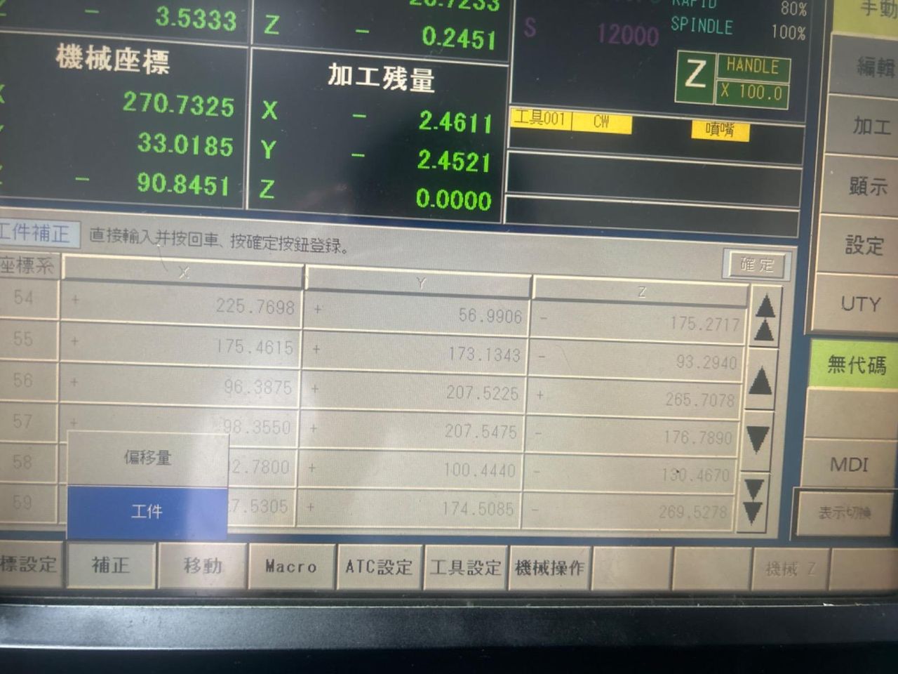 图片1