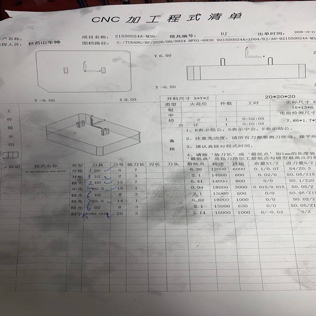 图片1