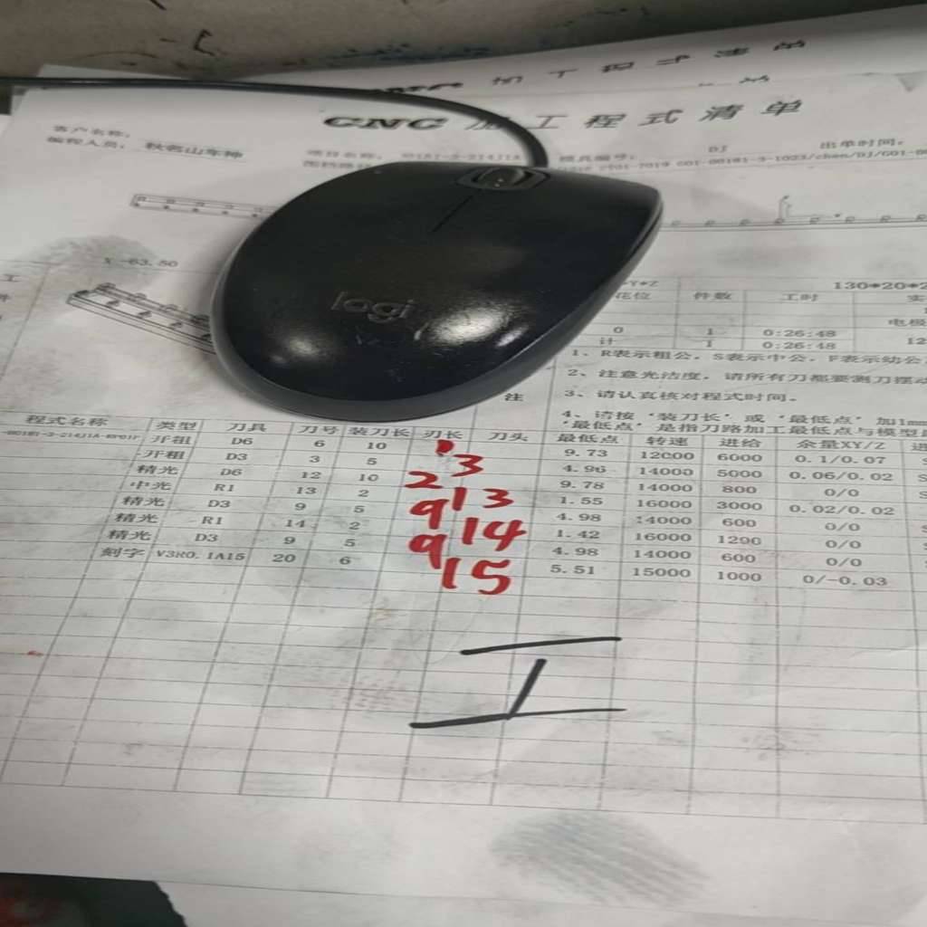 图片1