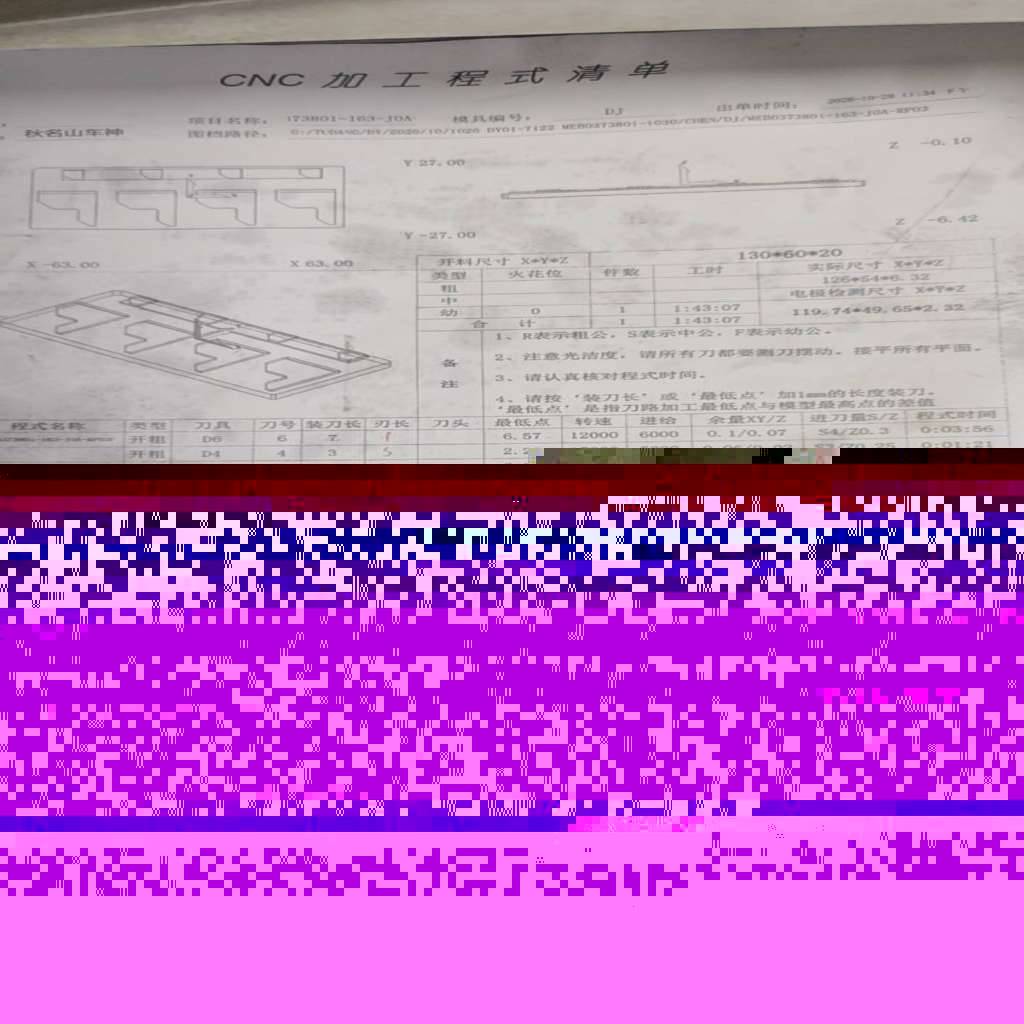 图片1