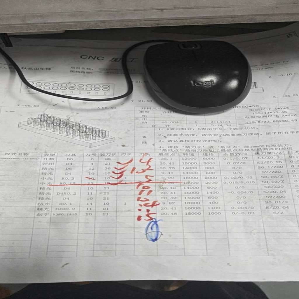 图片1
