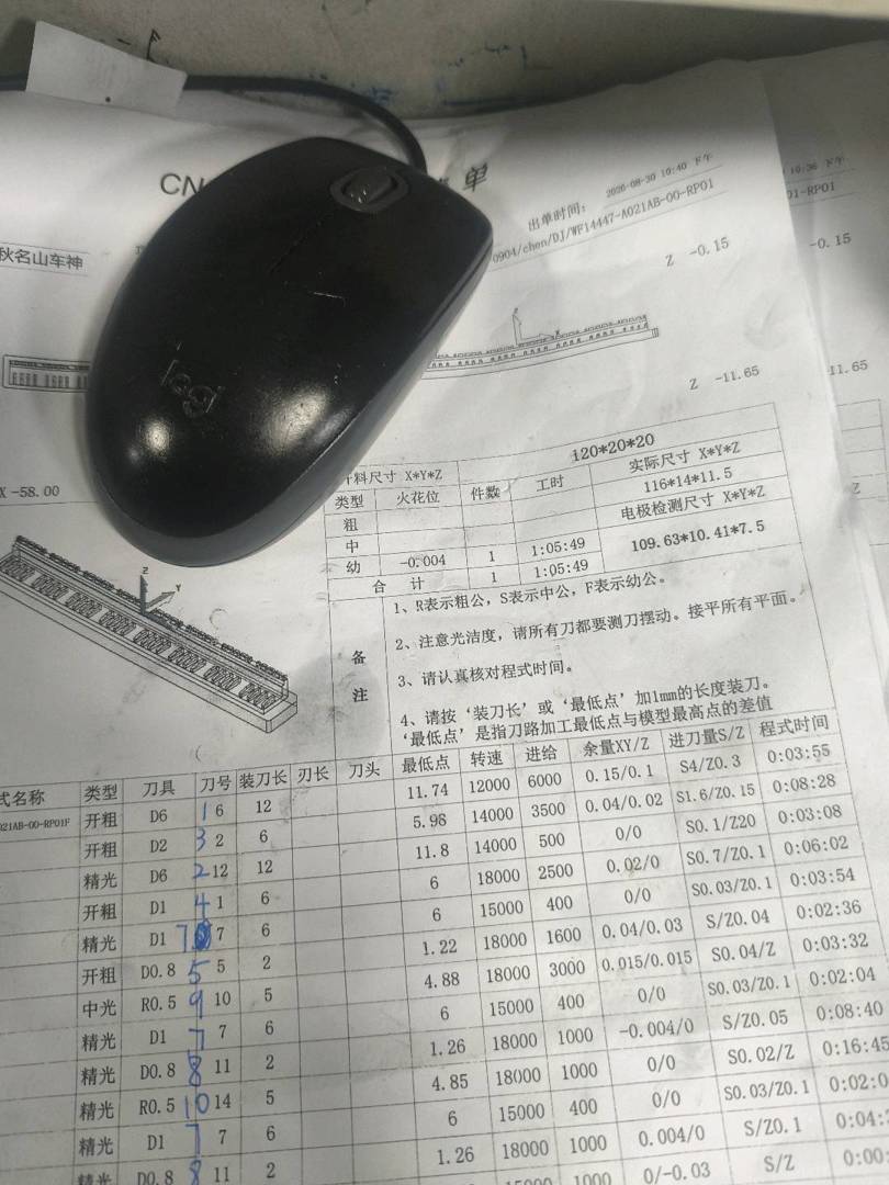 图片1