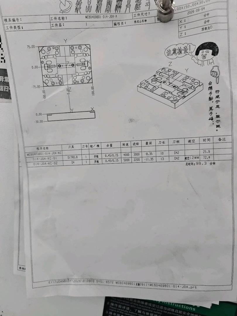 图片1
