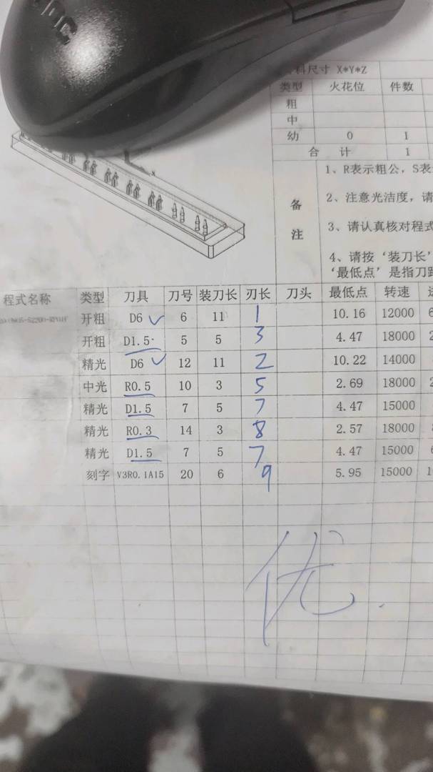 图片1