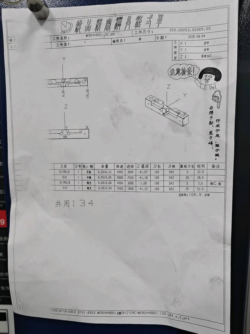 图片1