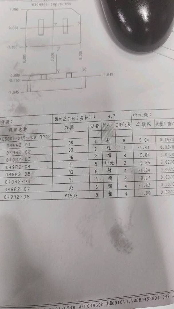 图片1