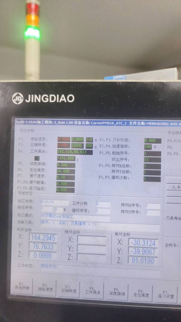 图片1