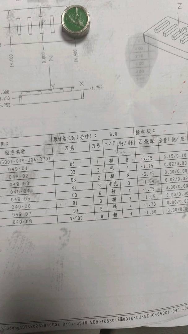 图片1