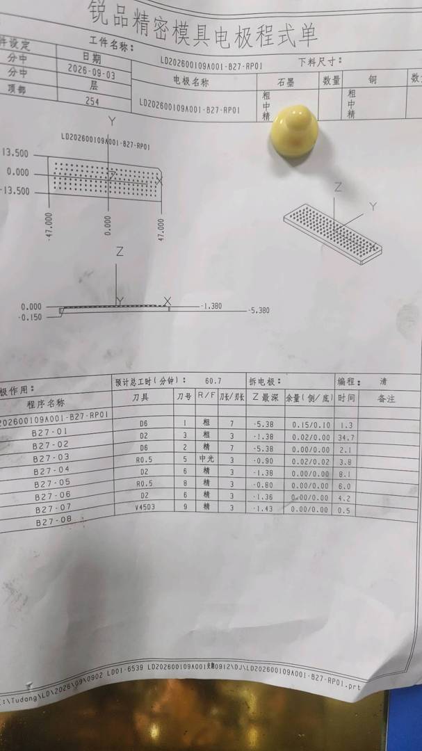 图片1
