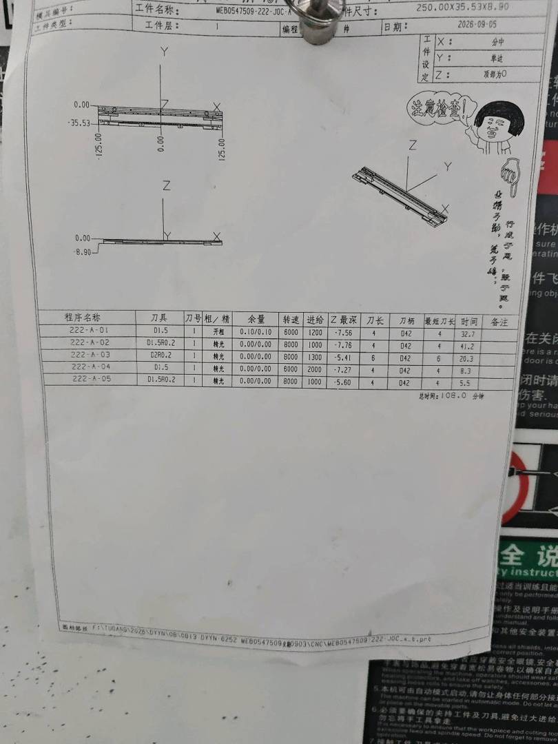 图片1