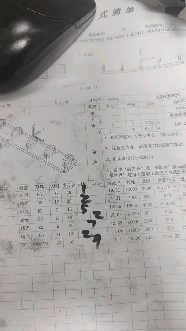 图片1