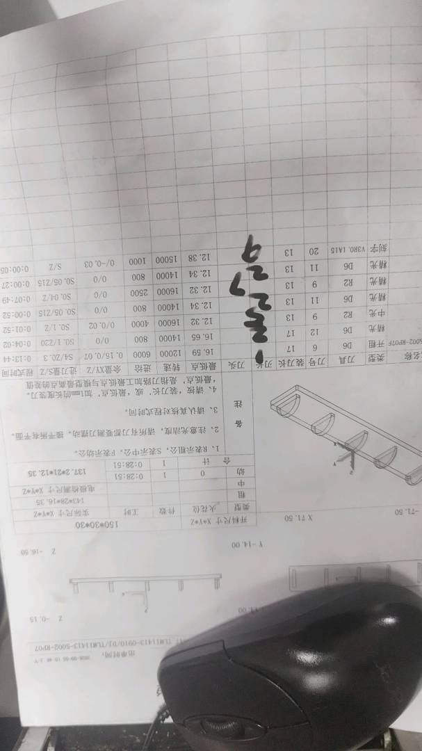 图片1