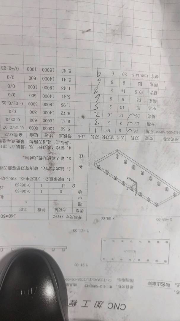 图片1