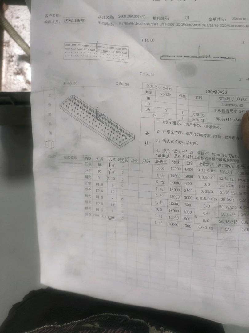 图片1