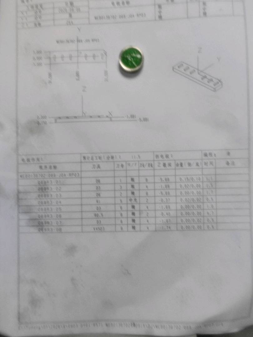 图片1