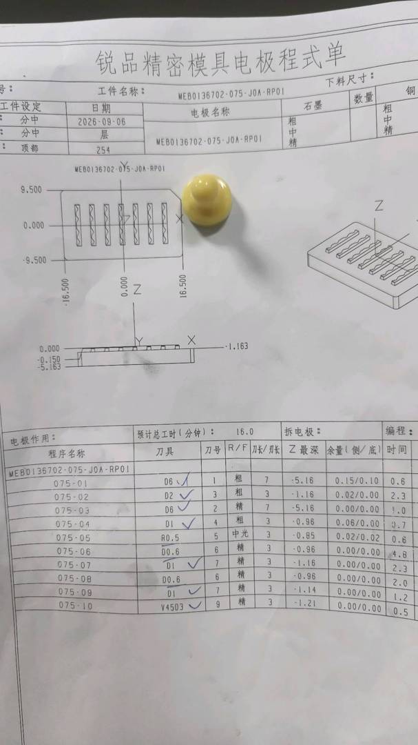 图片1