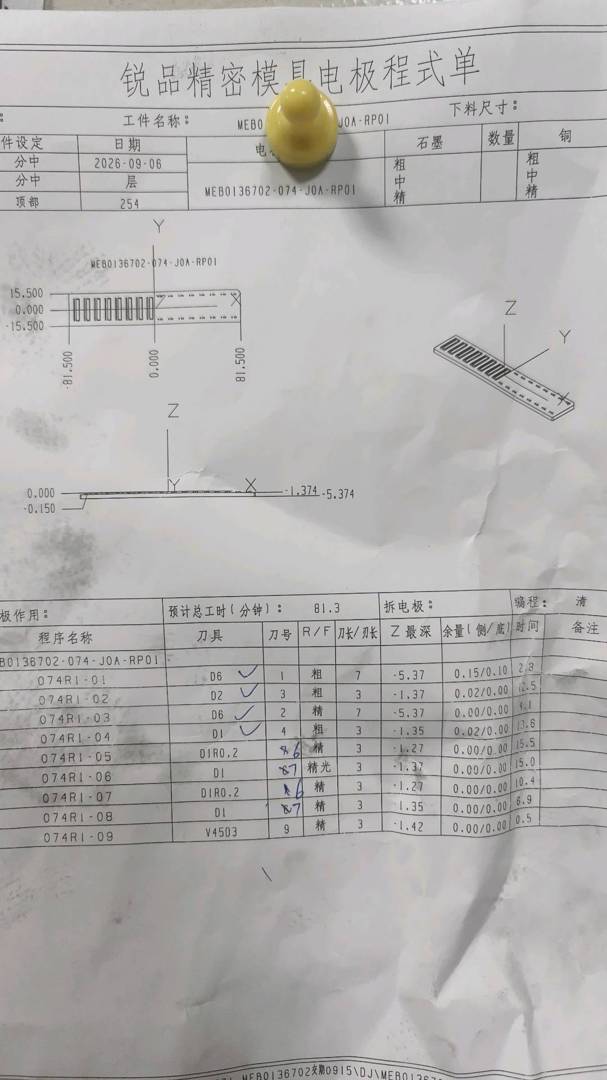 图片1