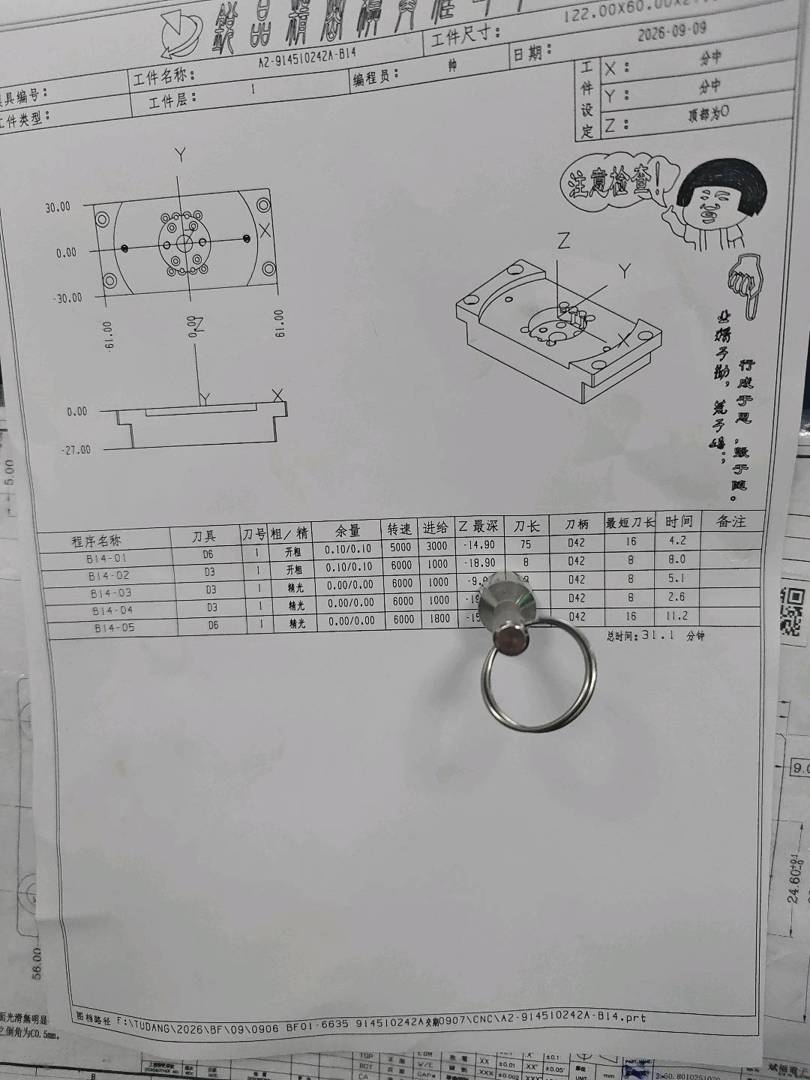图片1