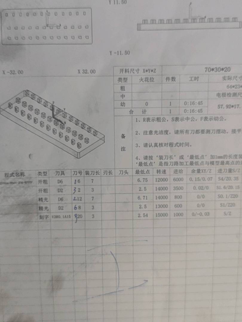 图片1