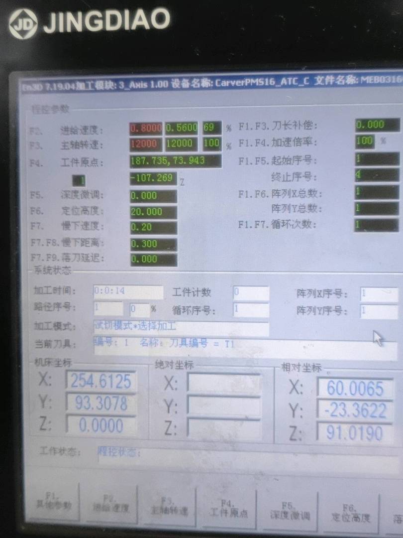 图片1
