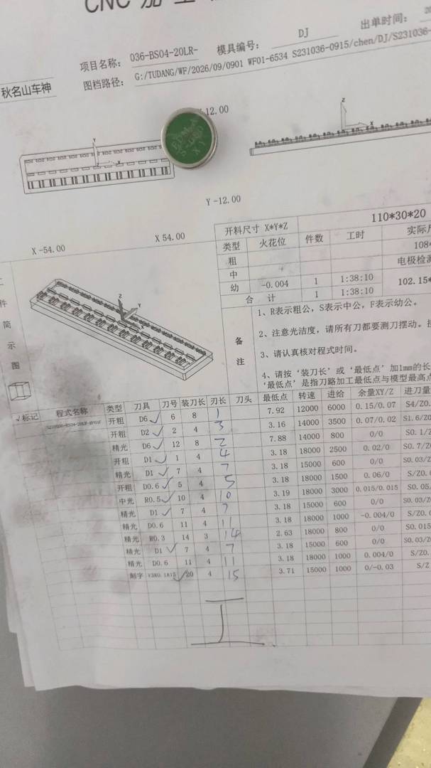 图片1