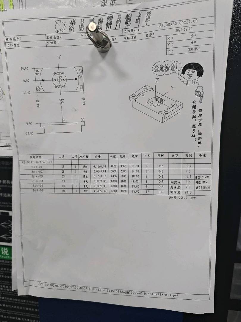 图片1
