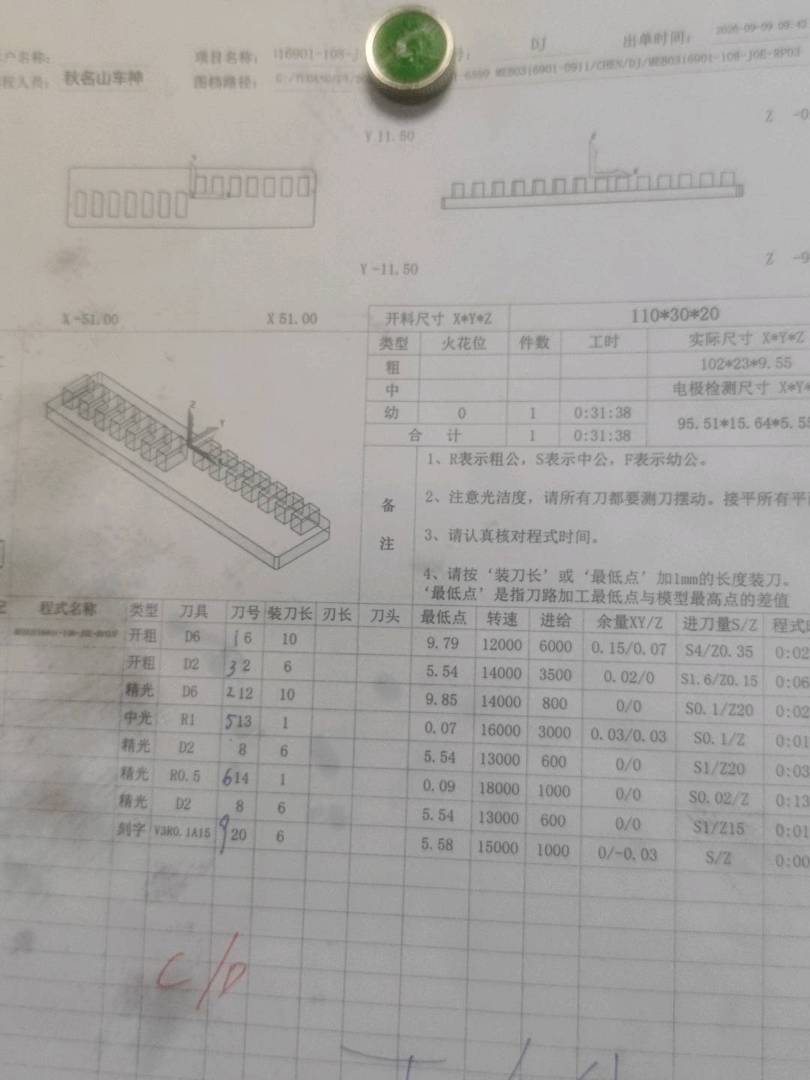 图片1