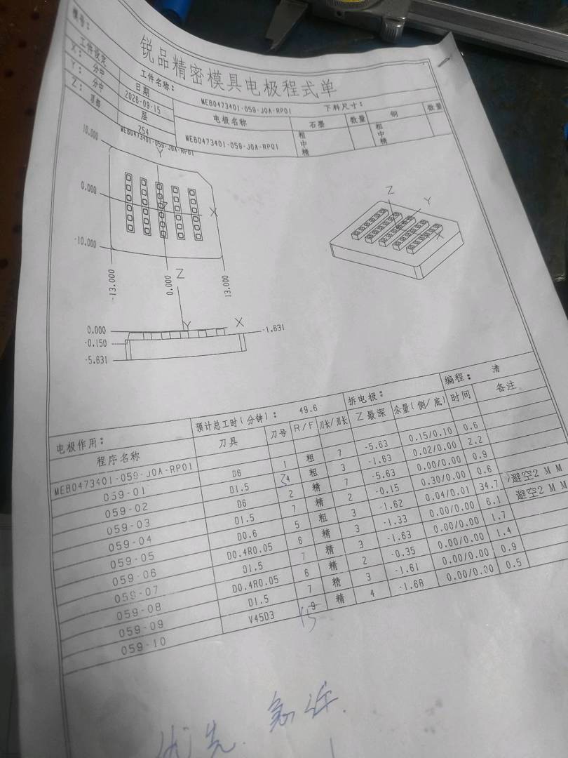 图片1