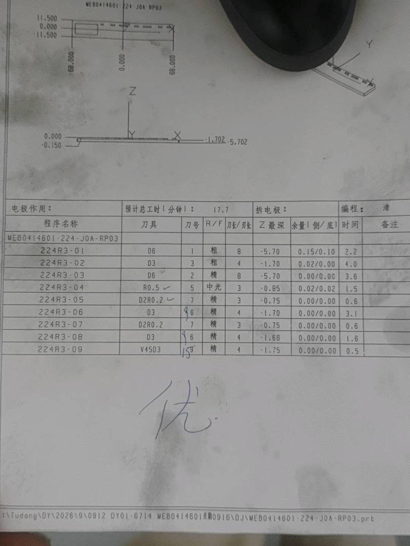 图片1