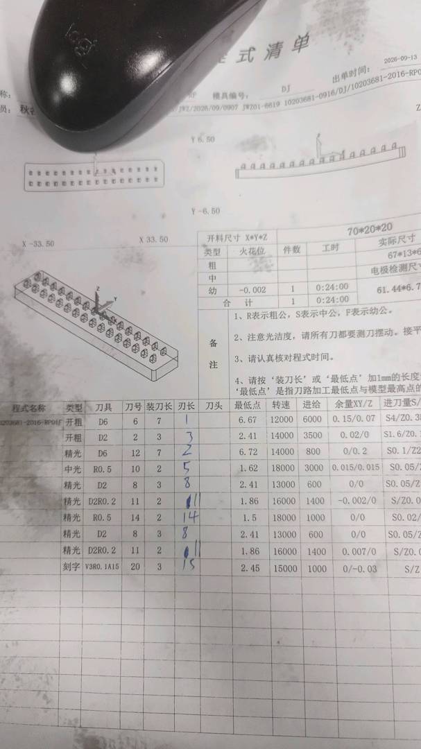 图片1