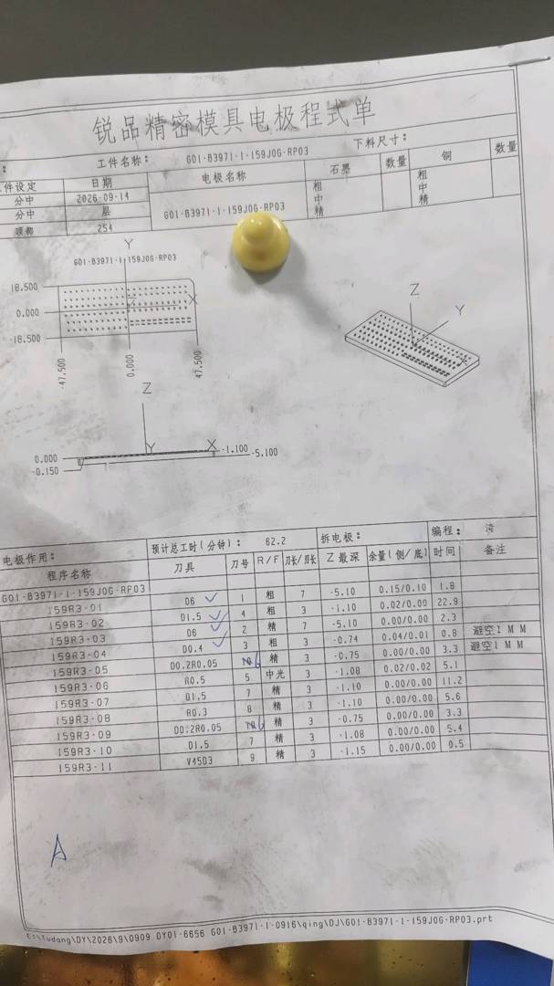 图片1