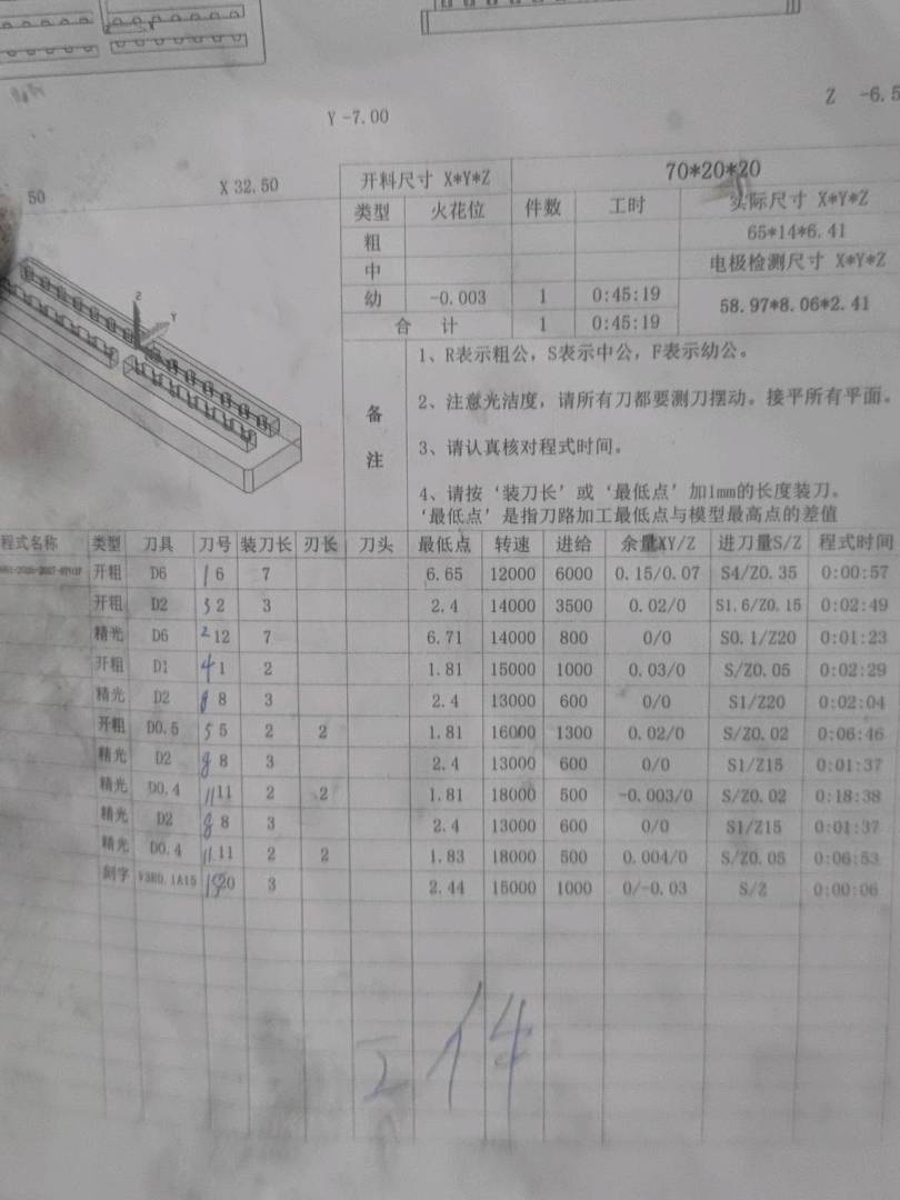 图片1