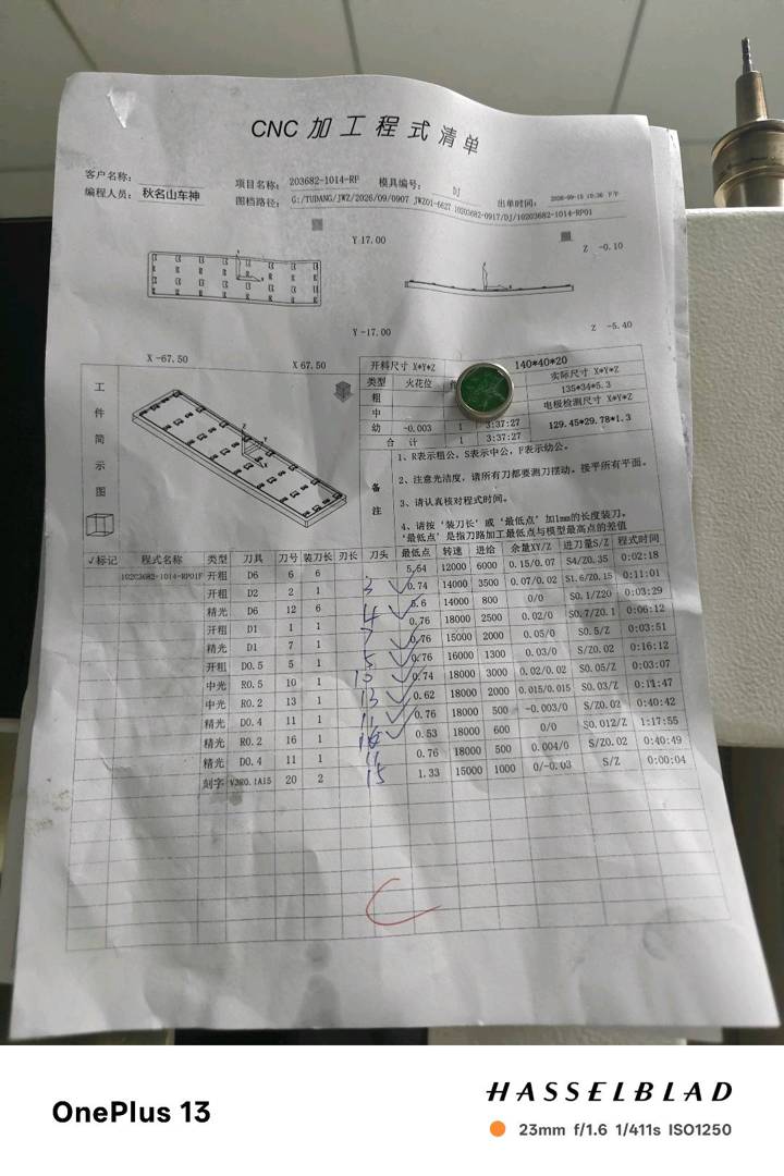 图片1