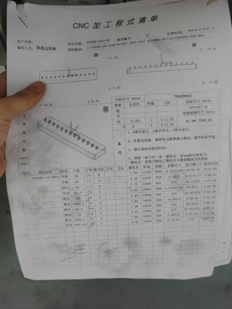 图片1