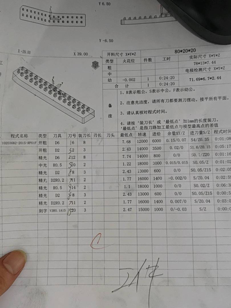 图片1