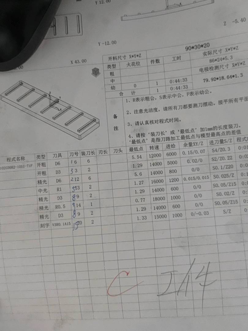 图片1