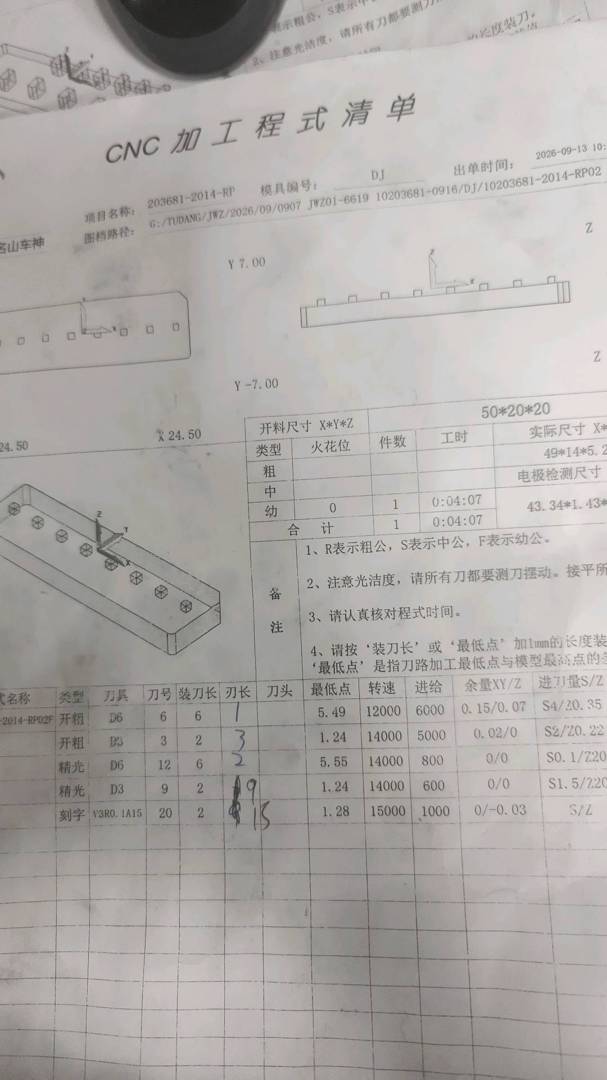 图片1