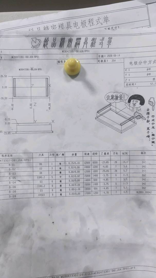 图片1