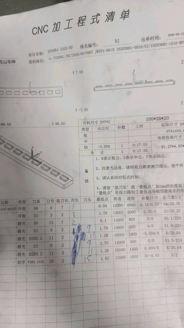 图片1