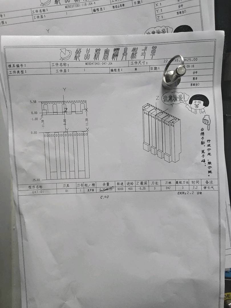 图片1
