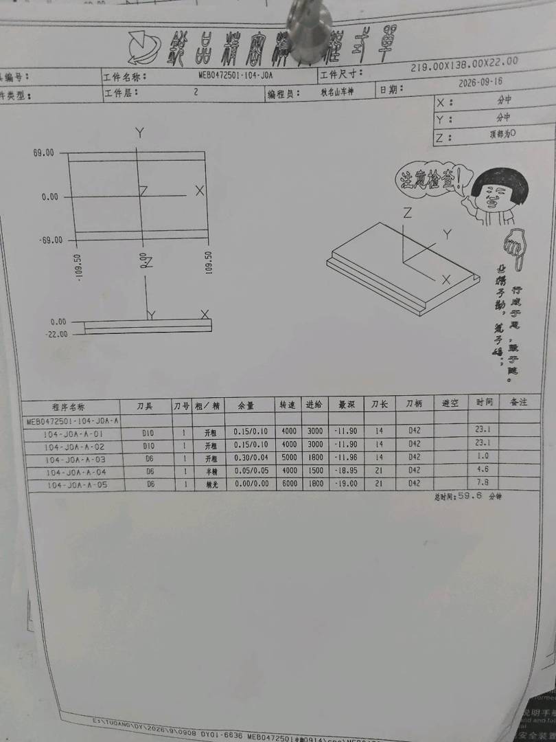 图片1