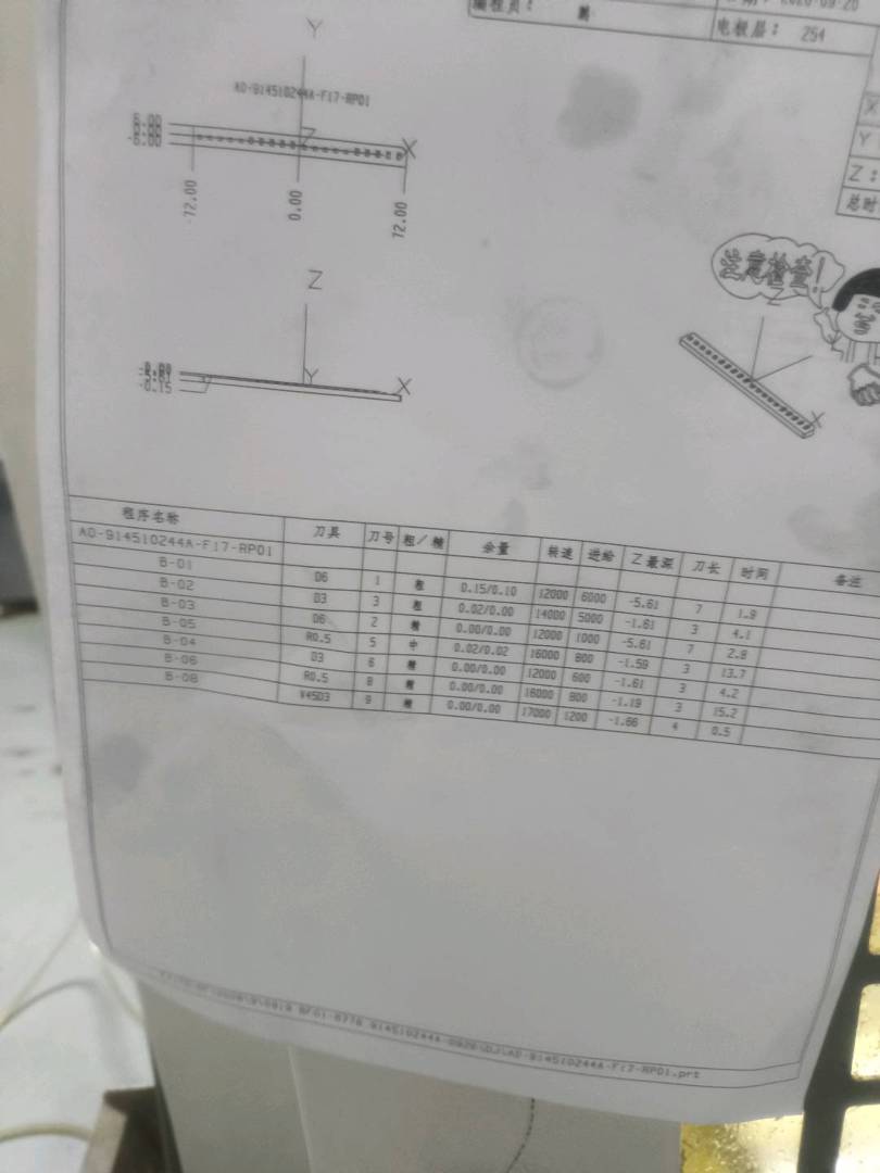 图片1