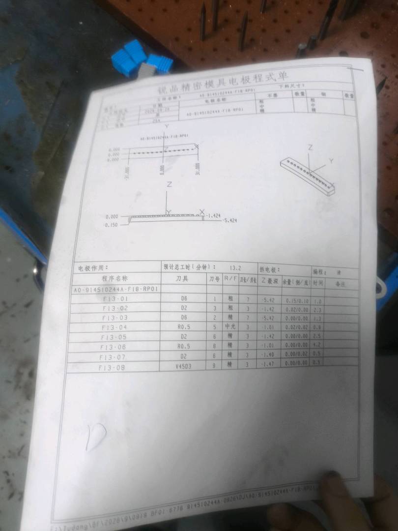 图片1