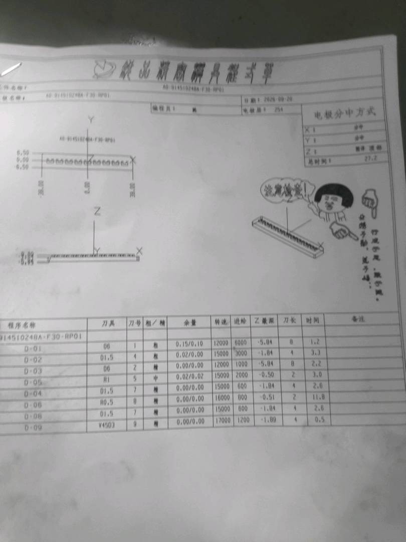 图片1