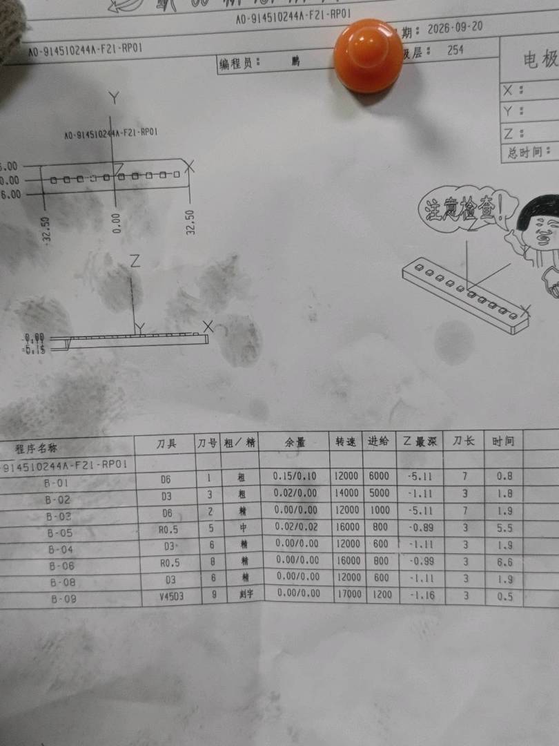图片1