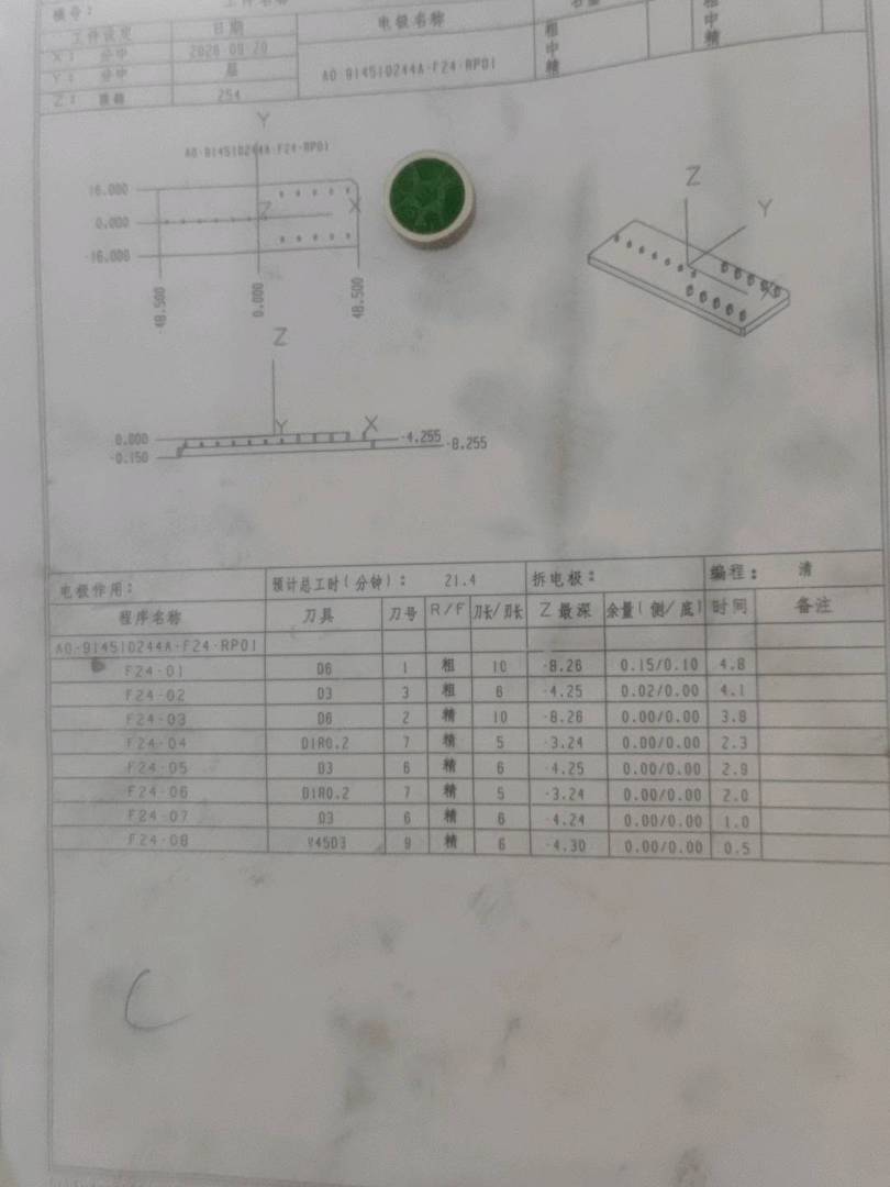 图片1